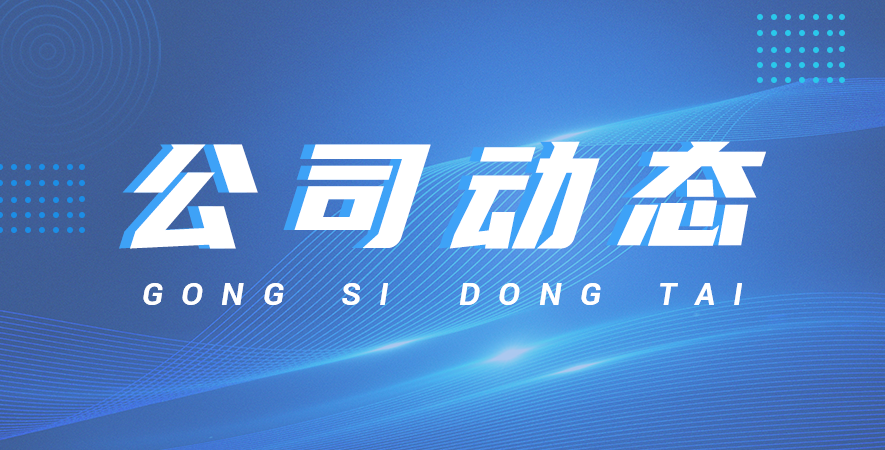 淺析數控外圓磨床制造業的發展方向